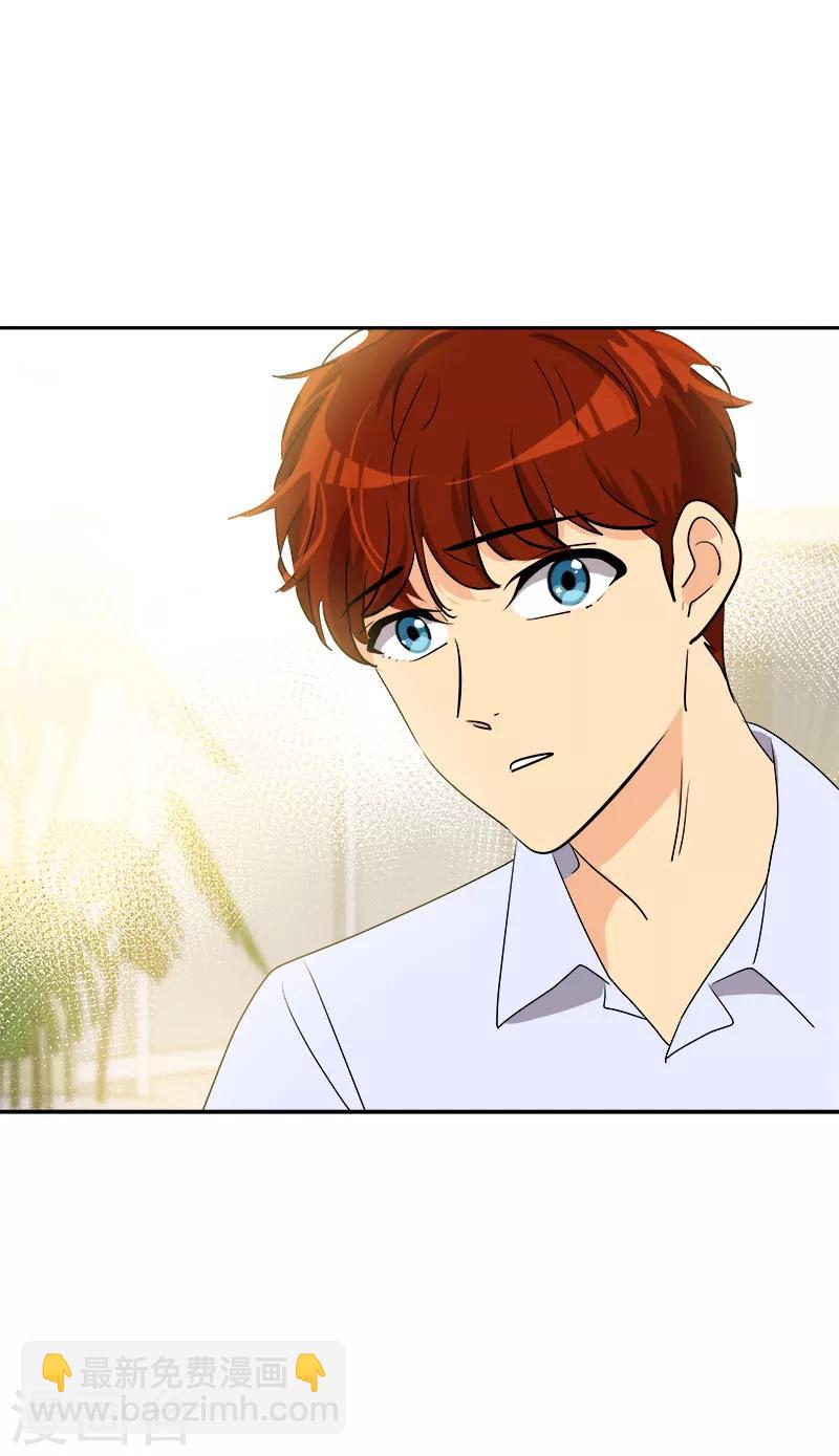 第177话 我不配-第187话