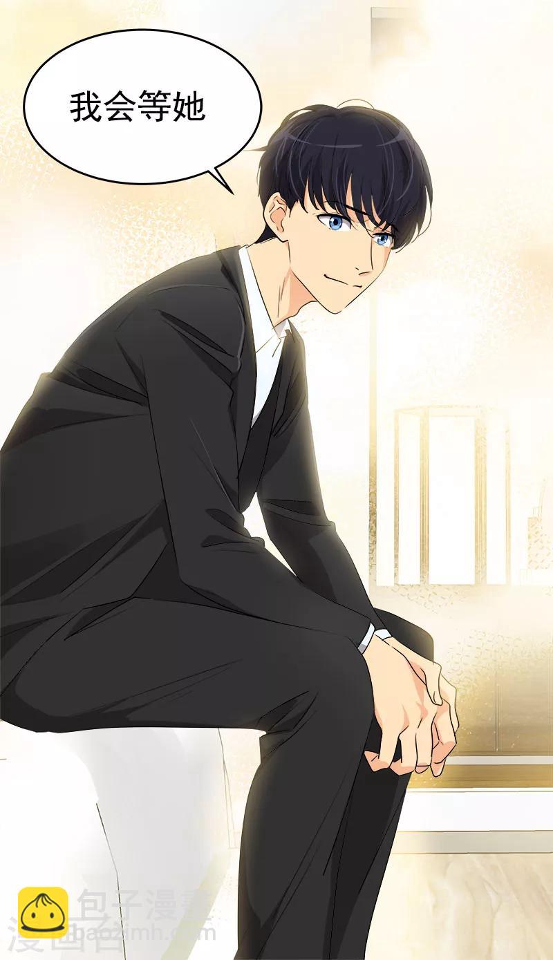 第177话 我不配-第187话