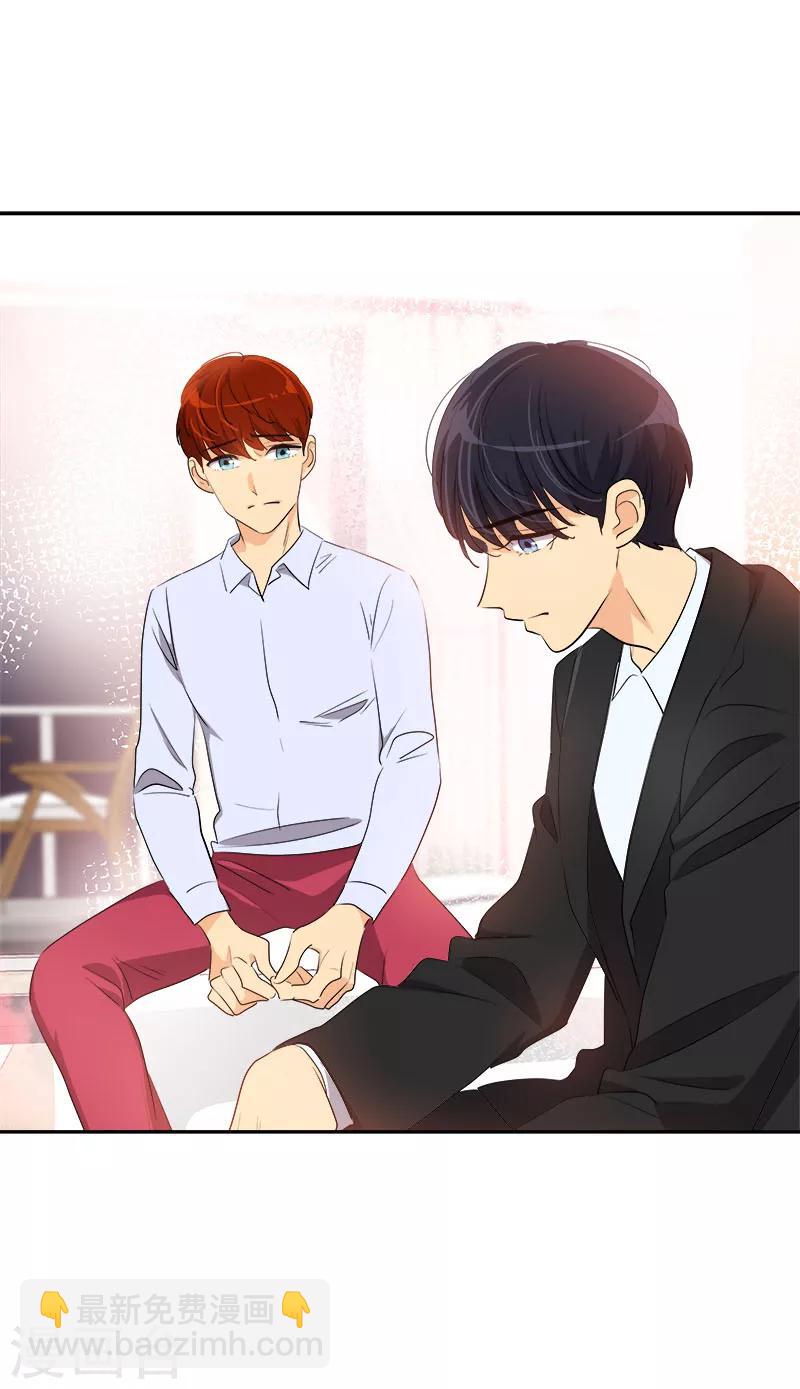 第177话 我不配-第187话