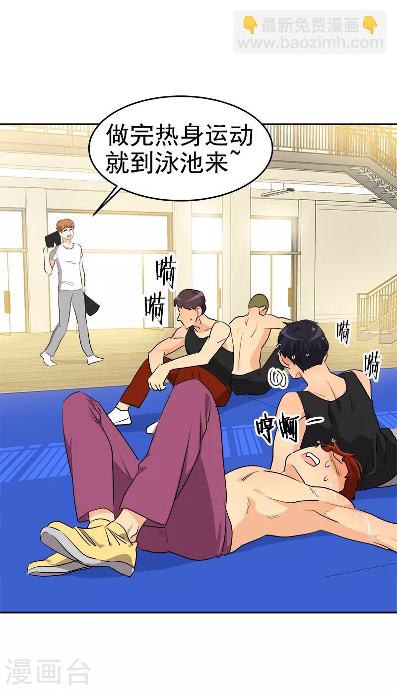 第177话 我不配-第187话