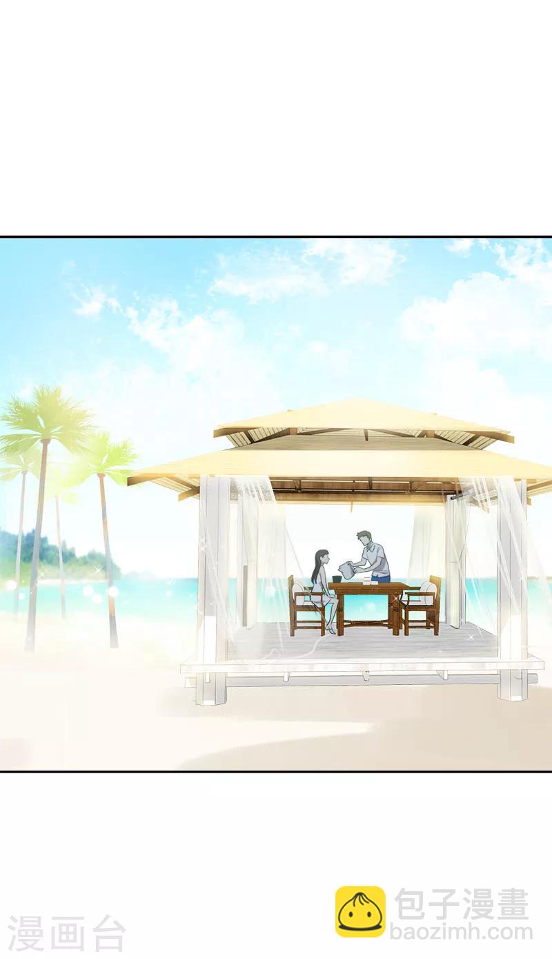 第179话 清醒-第189话