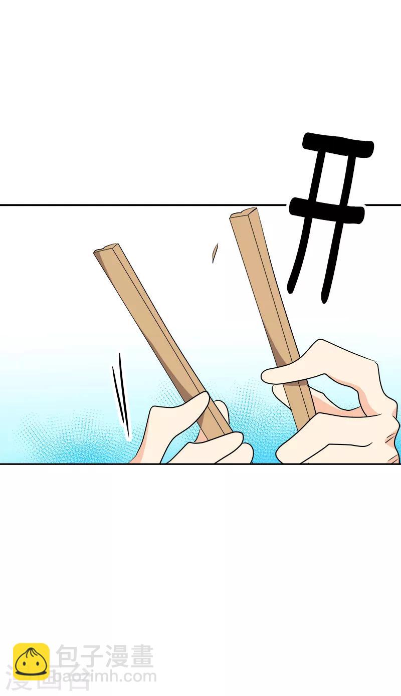 第179话 清醒-第189话