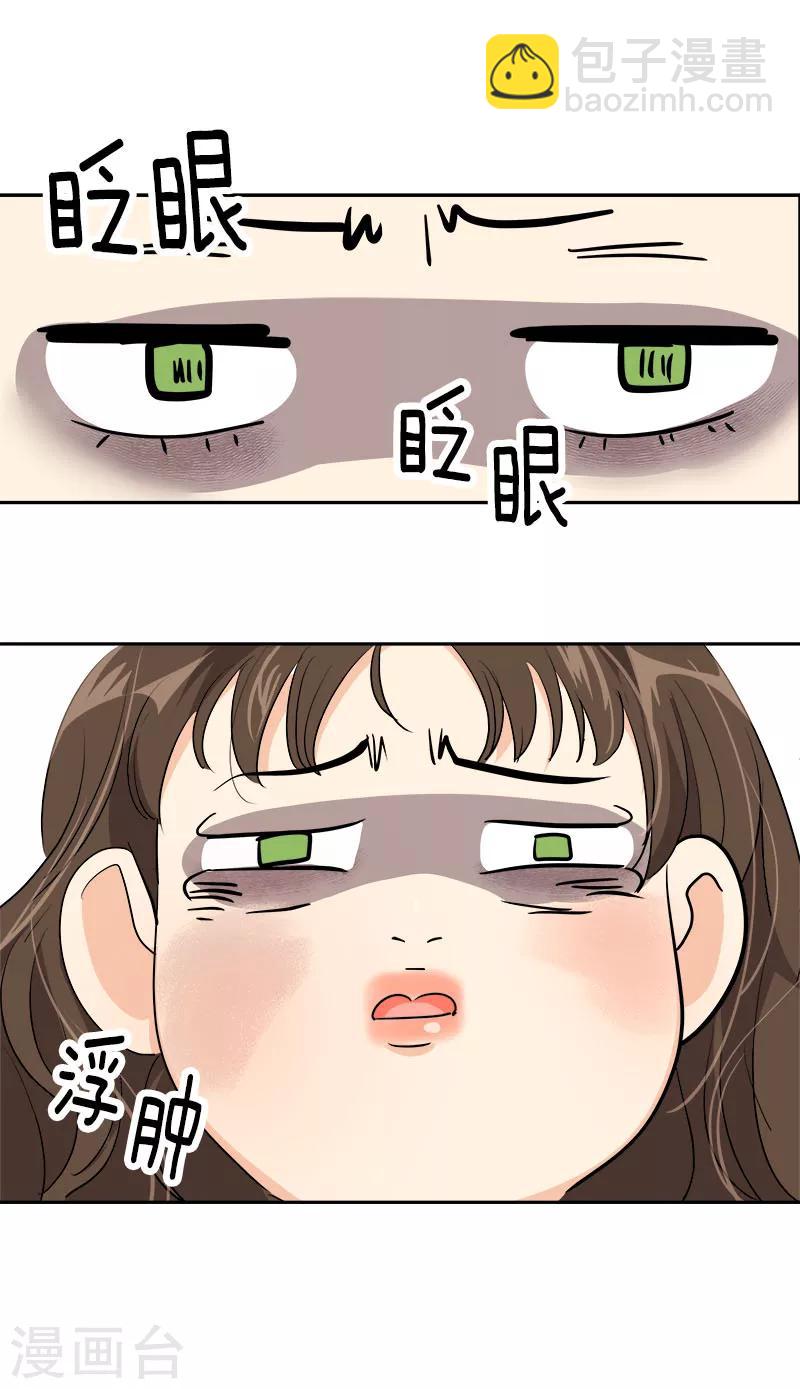 第179话 清醒-第189话