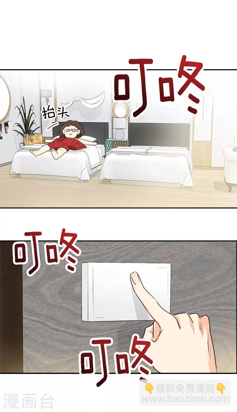 第179话 清醒-第189话
