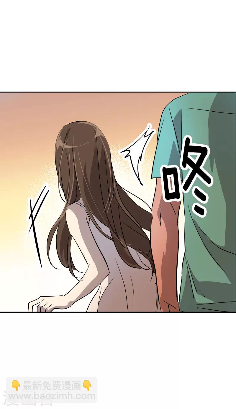 第183话 起因-第193话