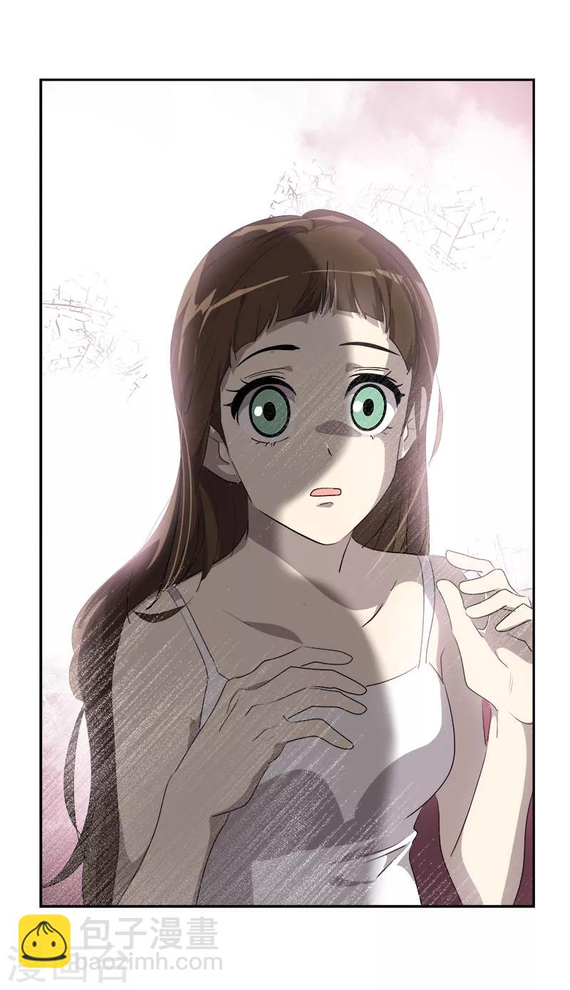 第184话 纷争-第195话