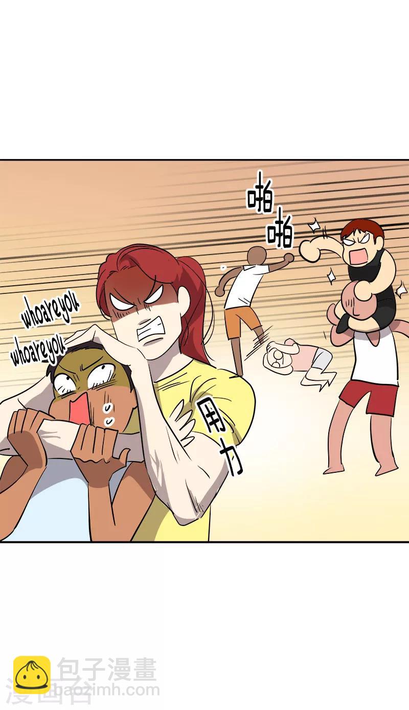 第186话 逃跑-第197话