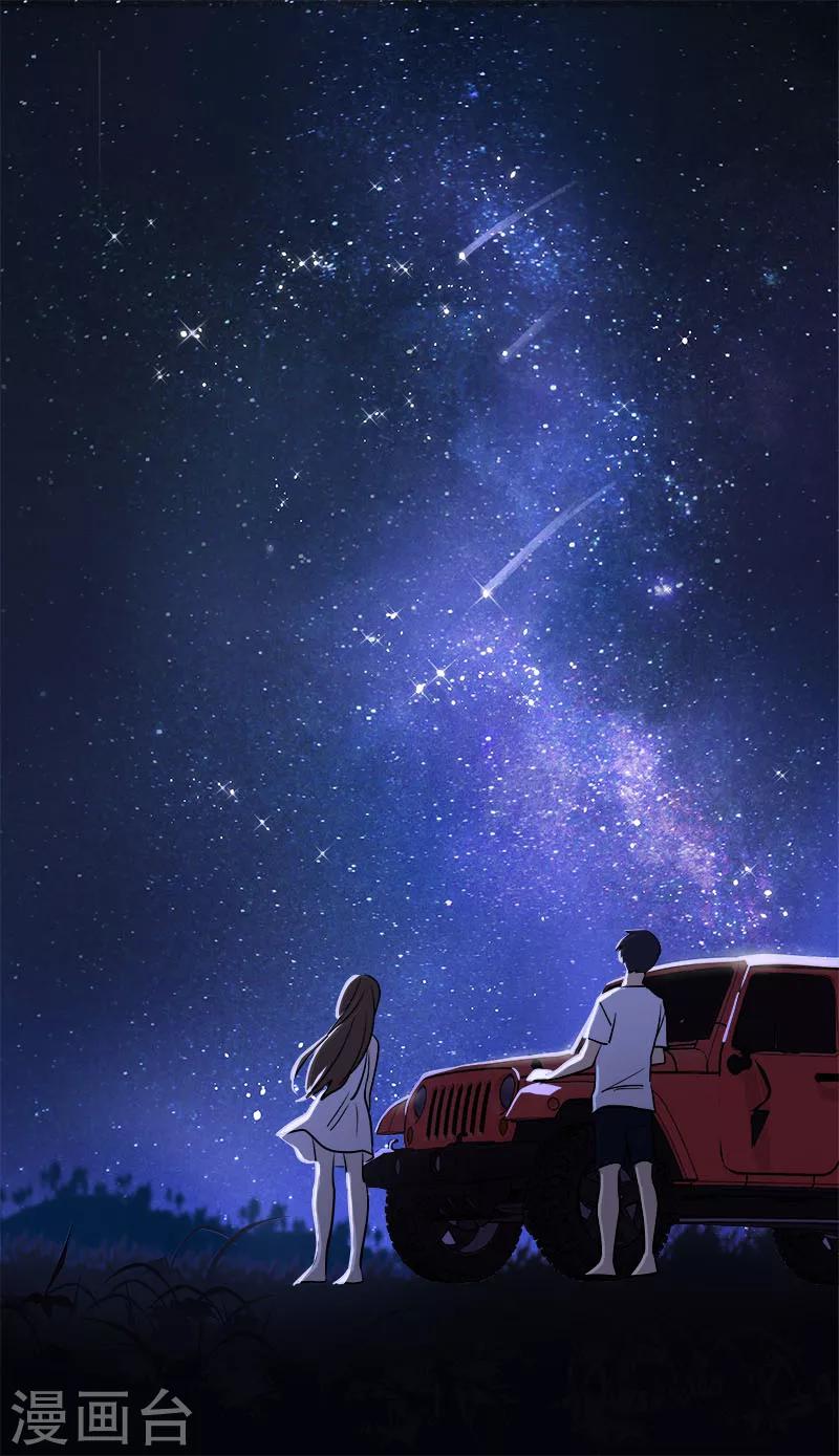 第186话 逃跑-第197话