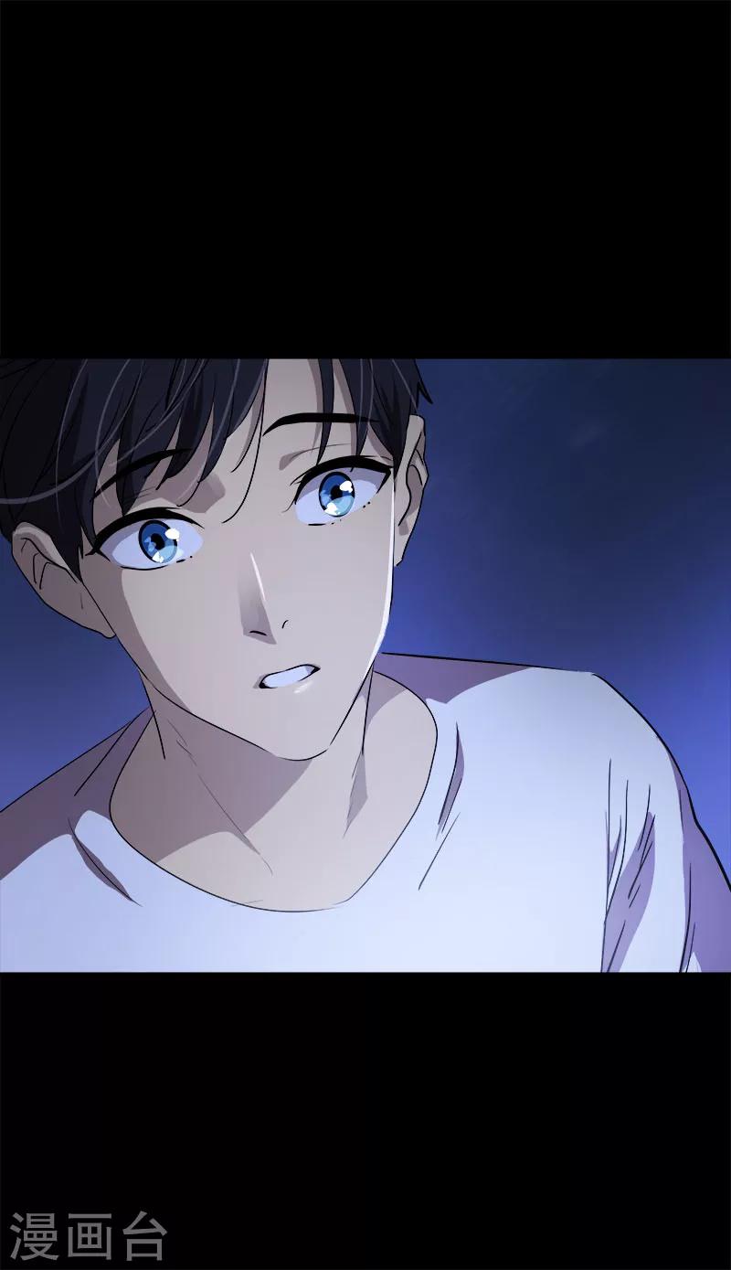 第186话 逃跑-第197话