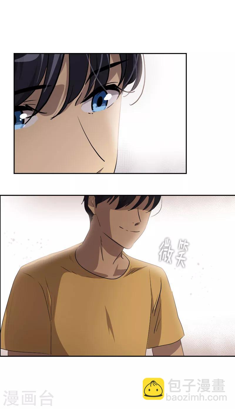 第188话 想做的事-第199话