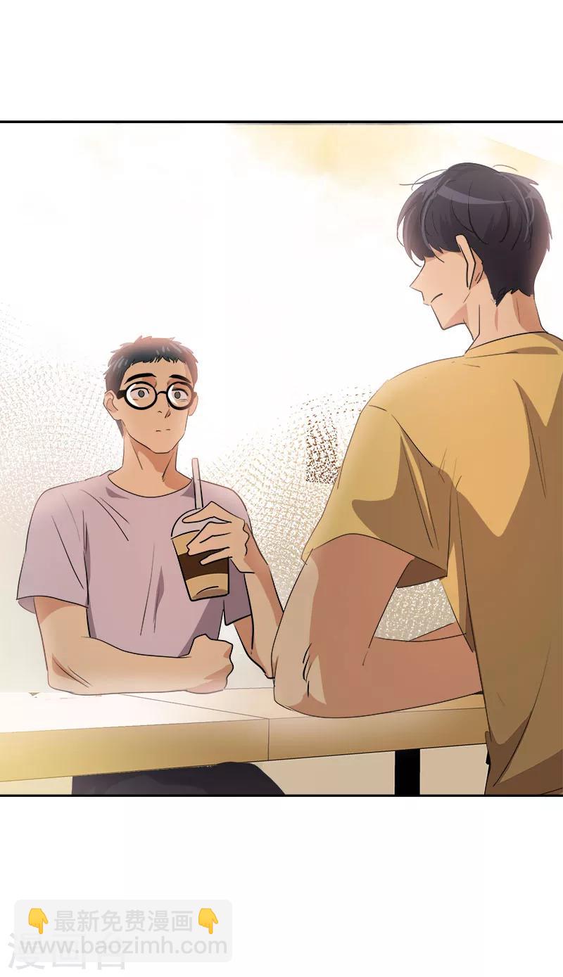 第188话 想做的事-第199话