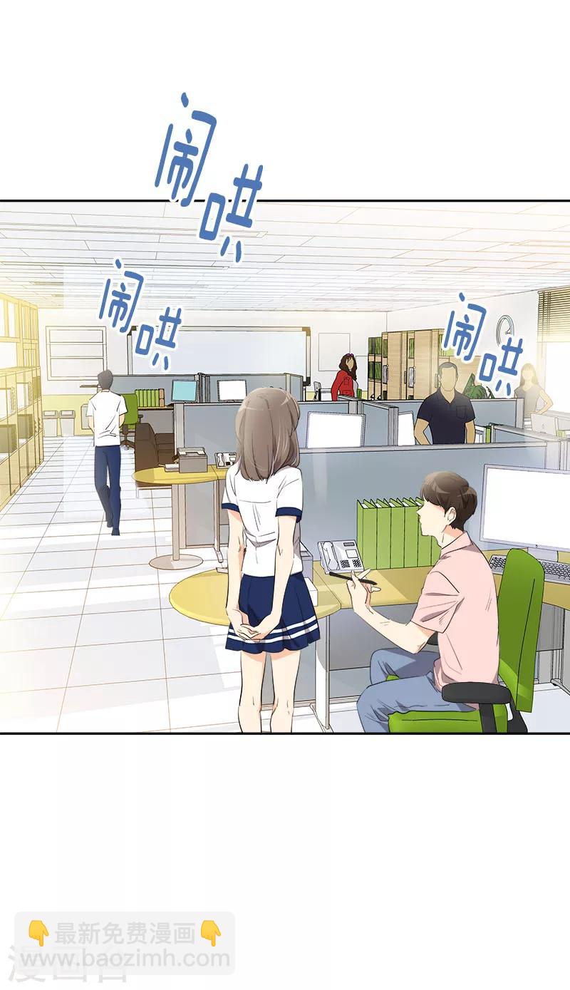 第192话 一片哗然-第203话