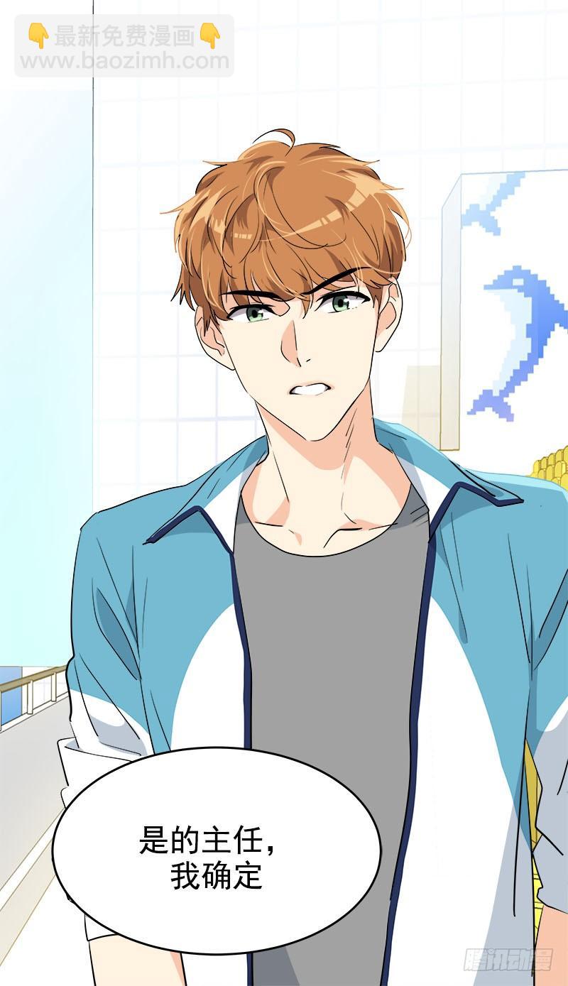 第193话 极力推荐-第205话