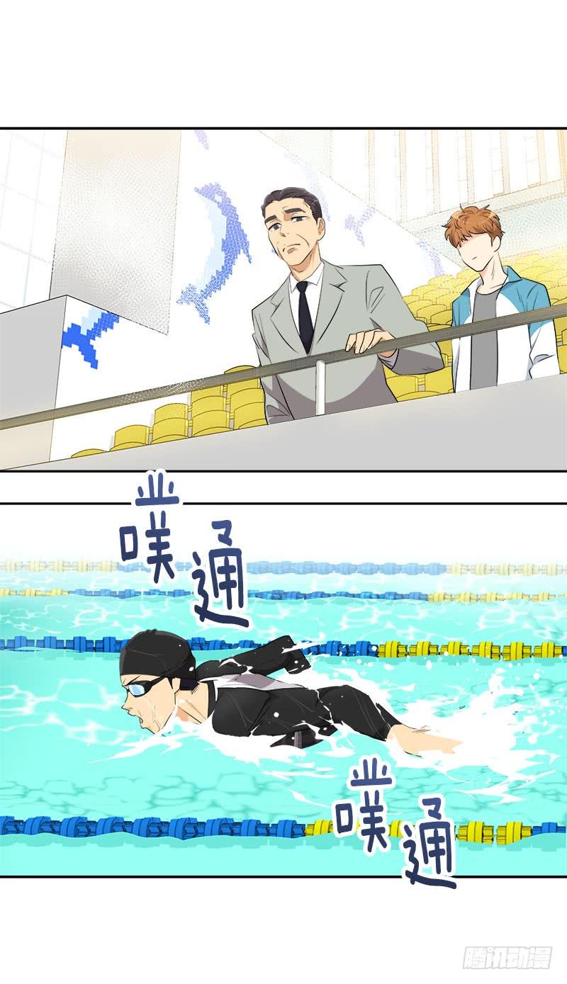 第193话 极力推荐-第205话