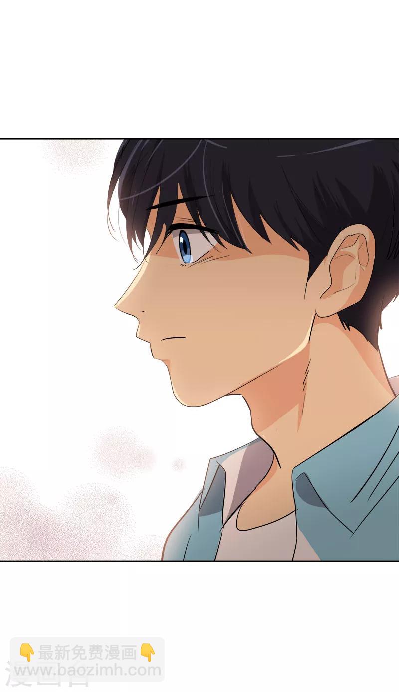 第197话 加油-第209话