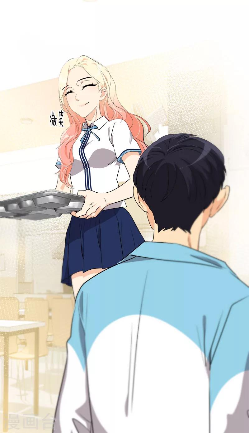 第197话 加油-第209话