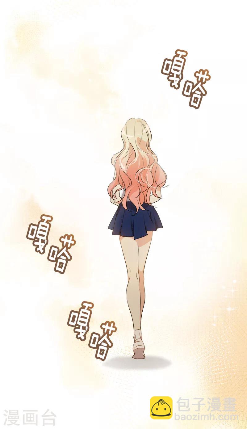 第197话 加油-第209话