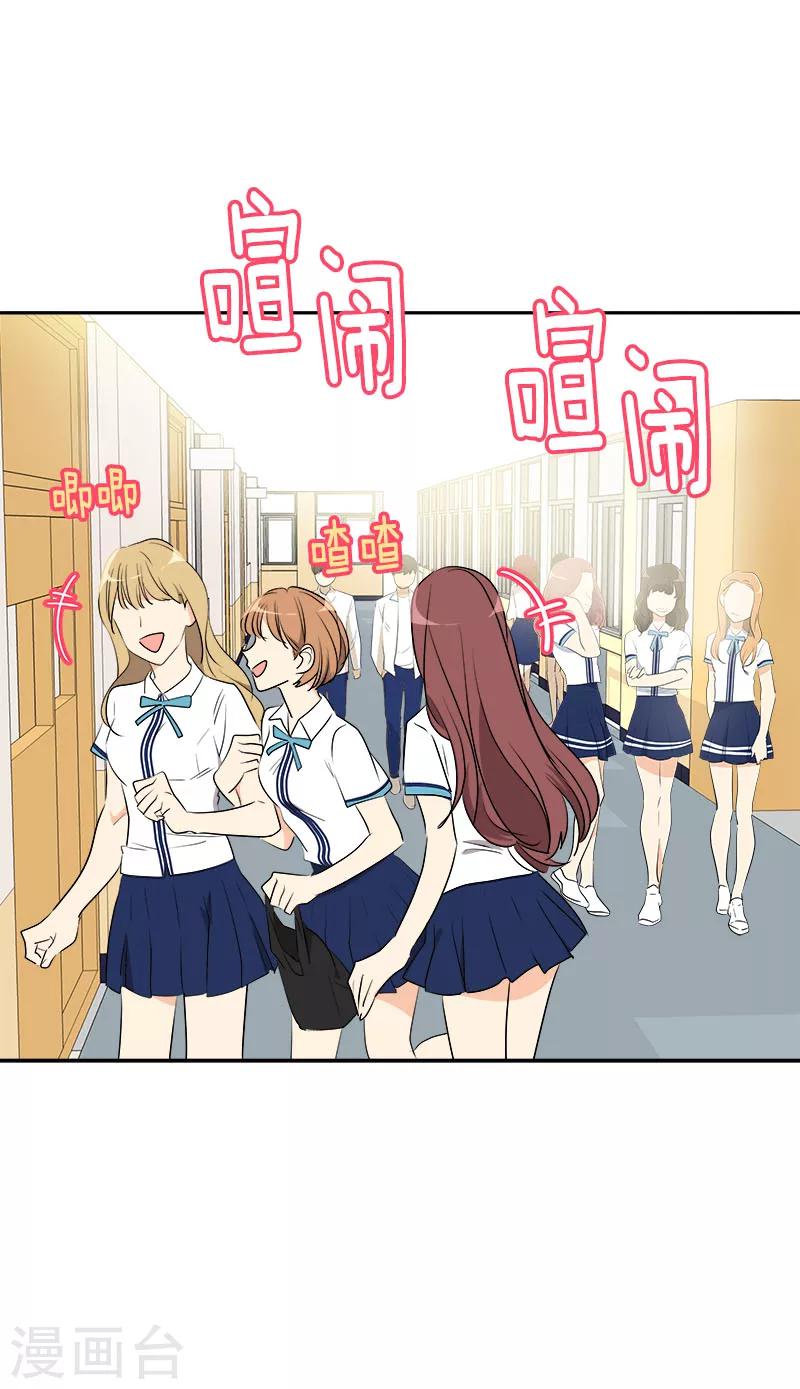 第197话 加油-第209话