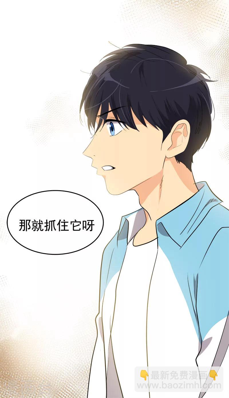 第197话 加油-第209话