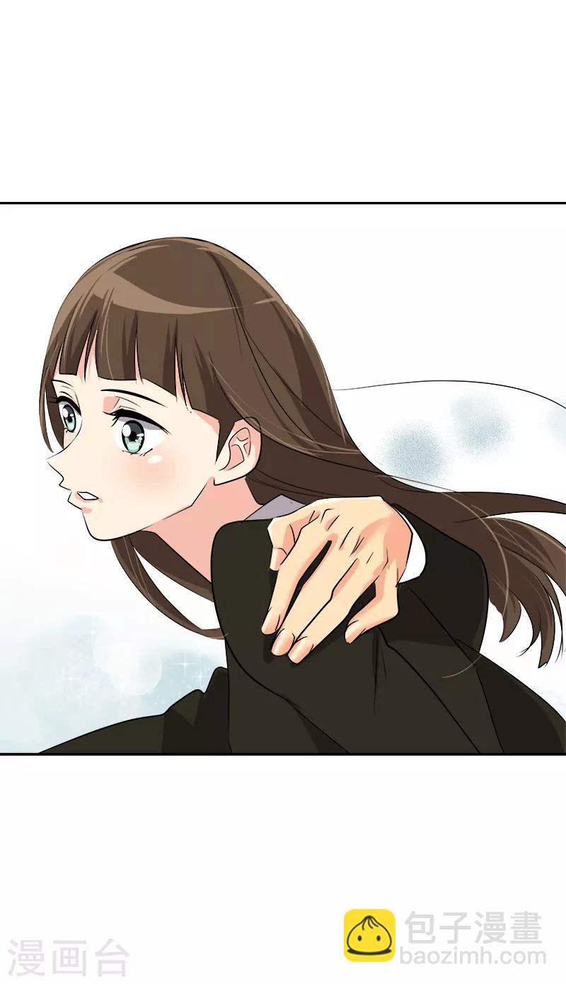 第21话 开学典礼-第21话
