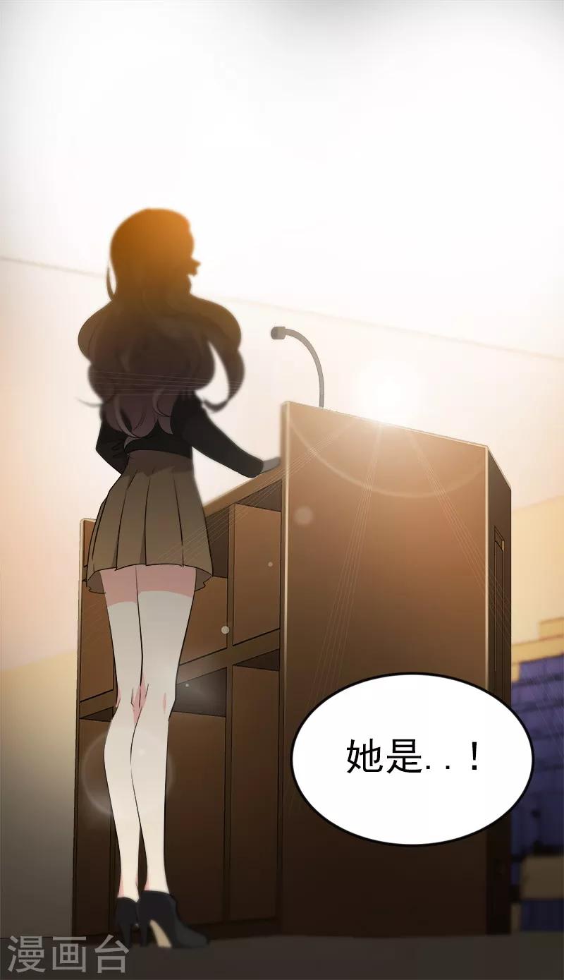 第21话 开学典礼-第21话