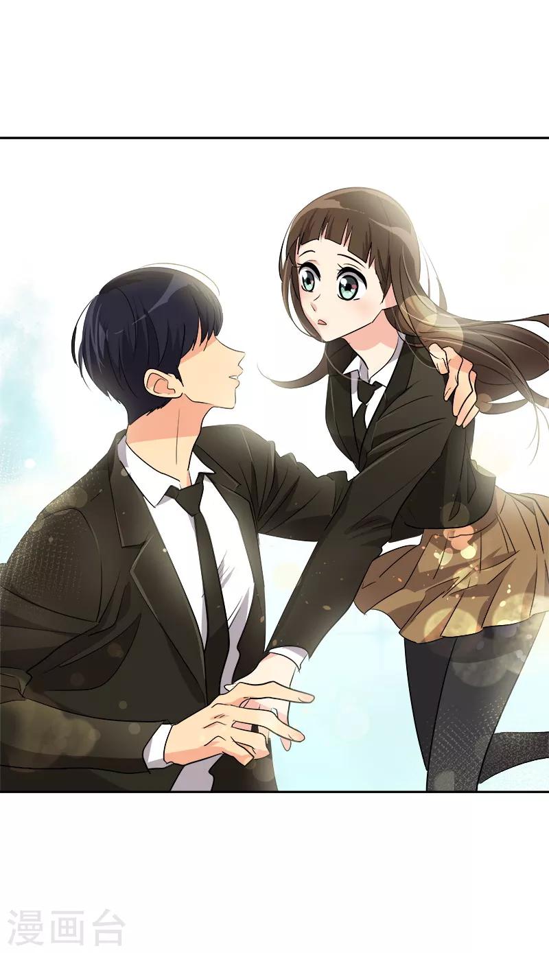 第21话 开学典礼-第21话