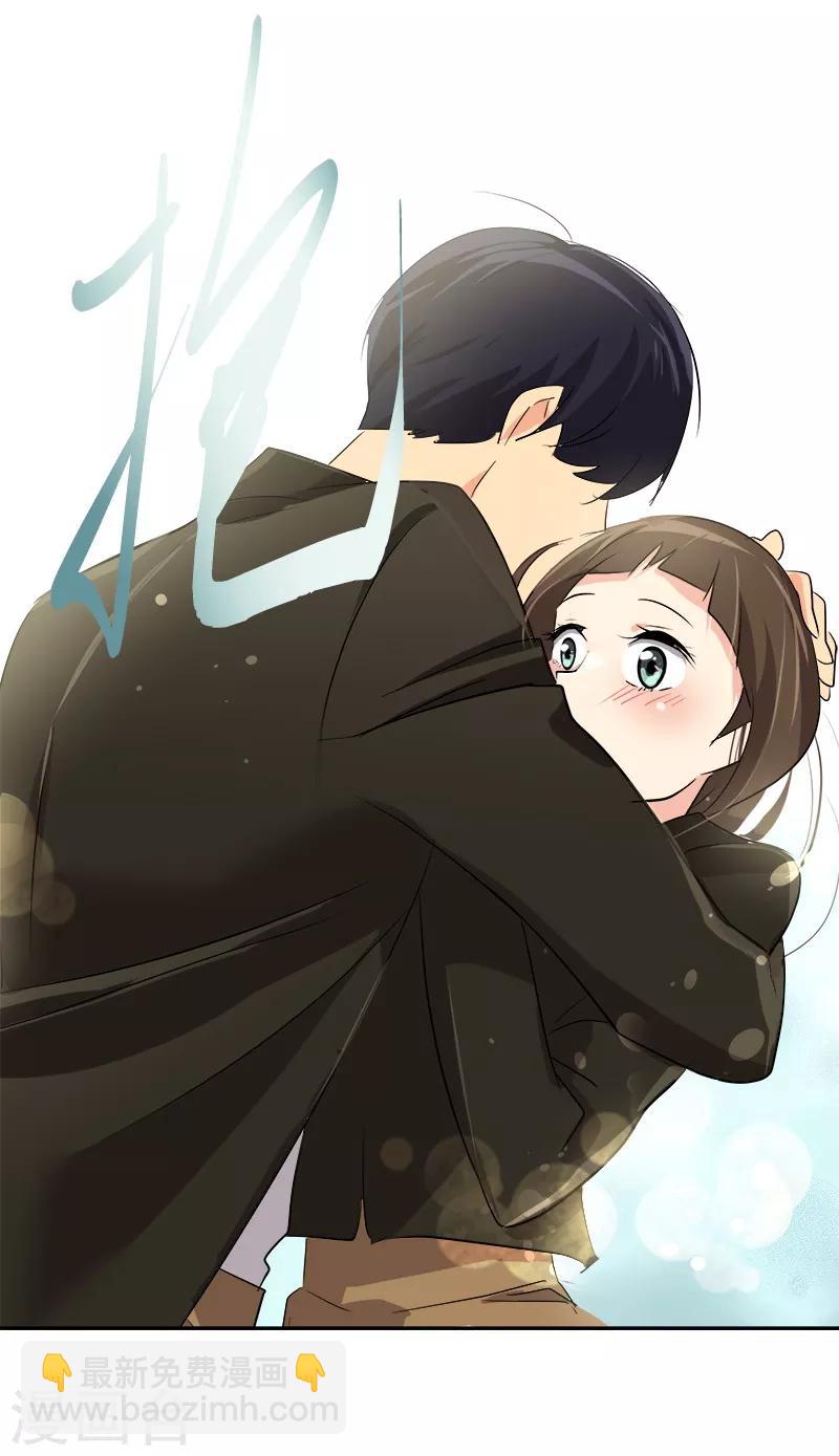 第21话 开学典礼-第21话