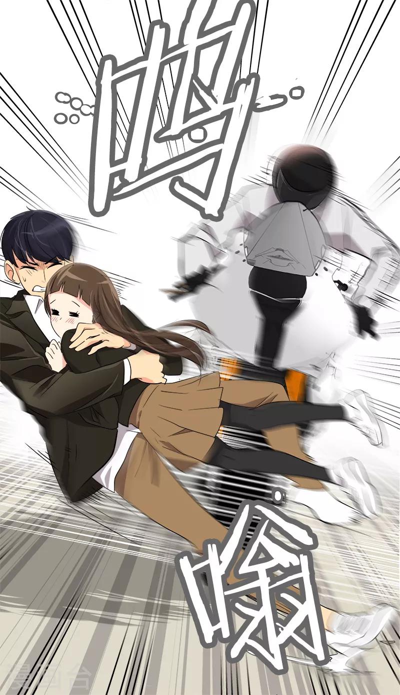 第21话 开学典礼-第21话