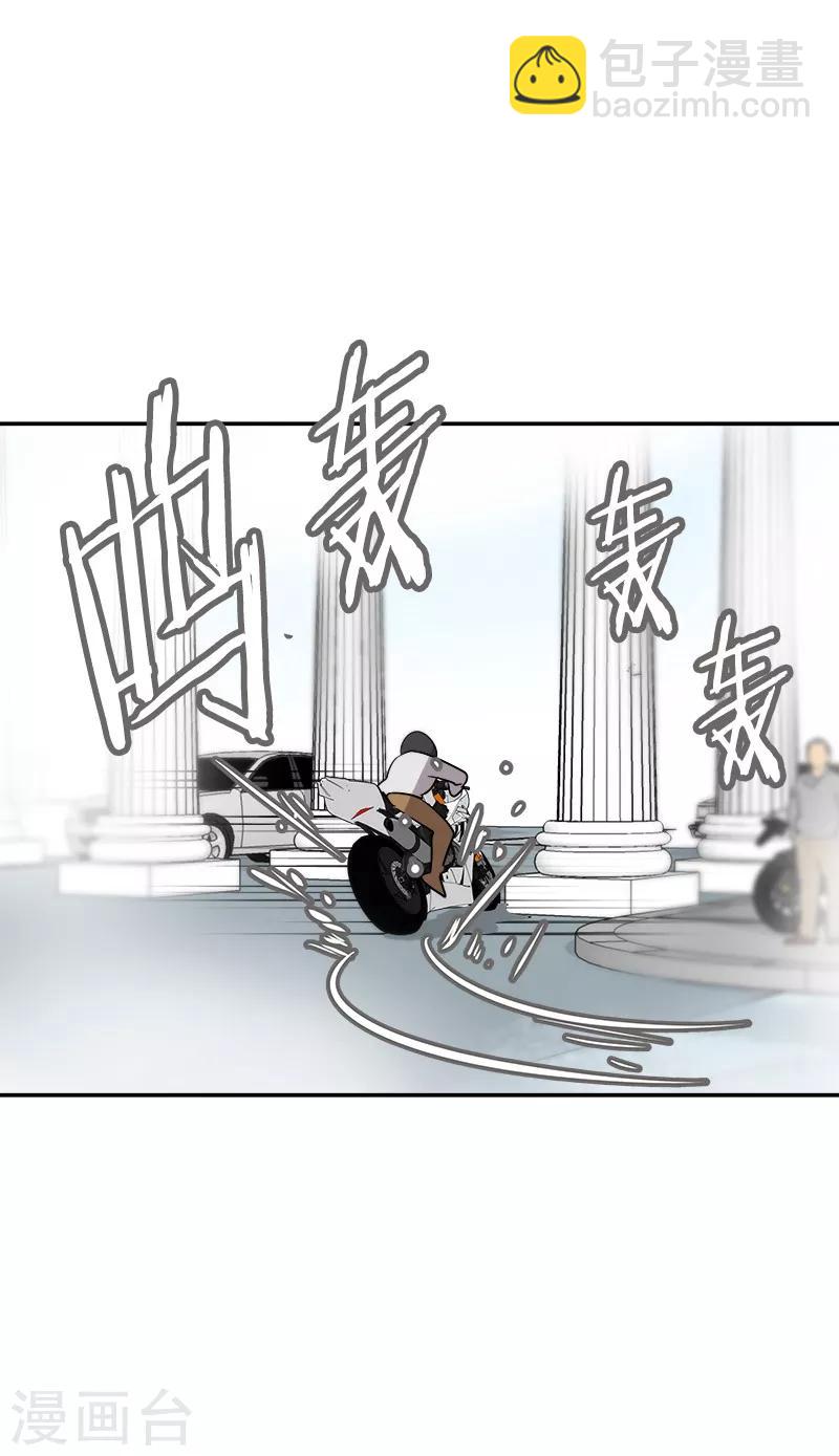 第21话 开学典礼-第21话