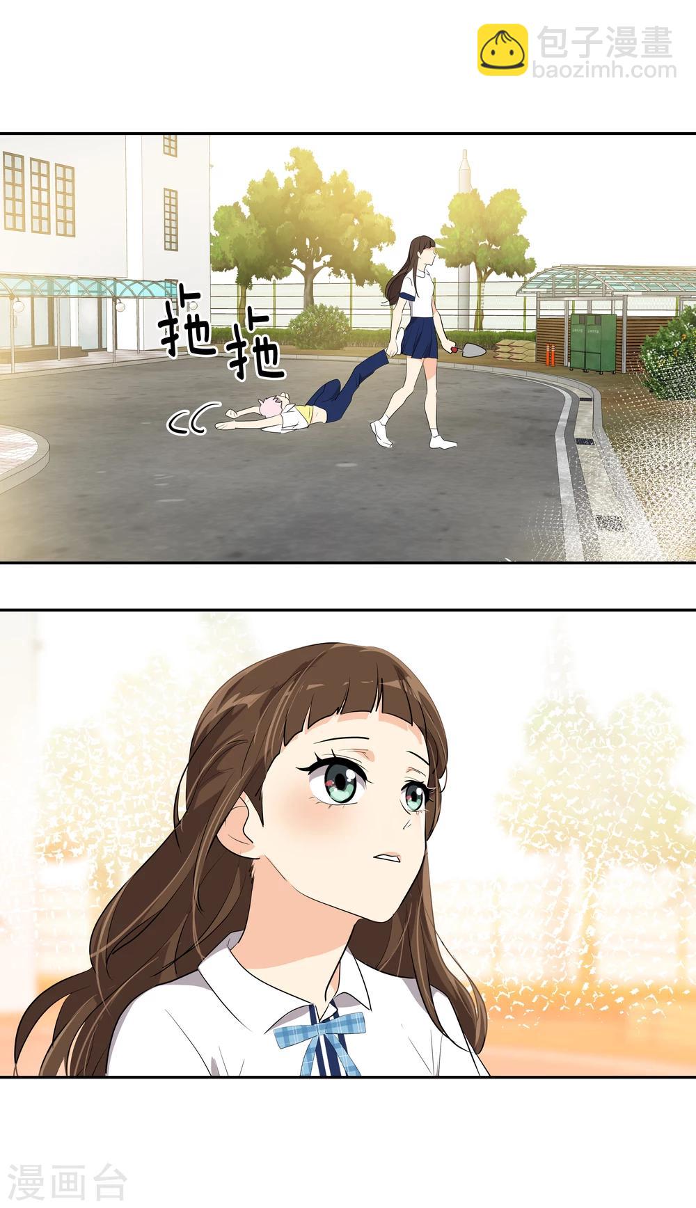 第201话 冲突-第213话