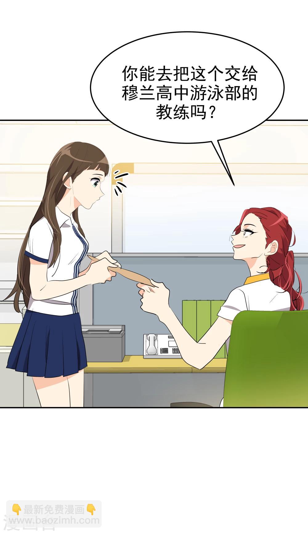 第202话 腹泻不止-第215话