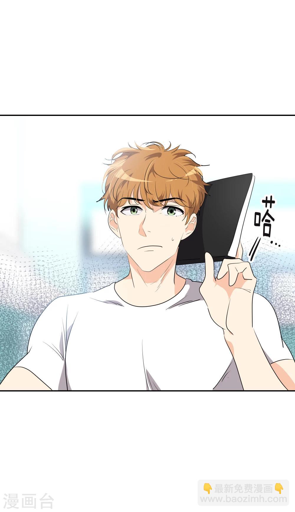第202话 腹泻不止-第215话