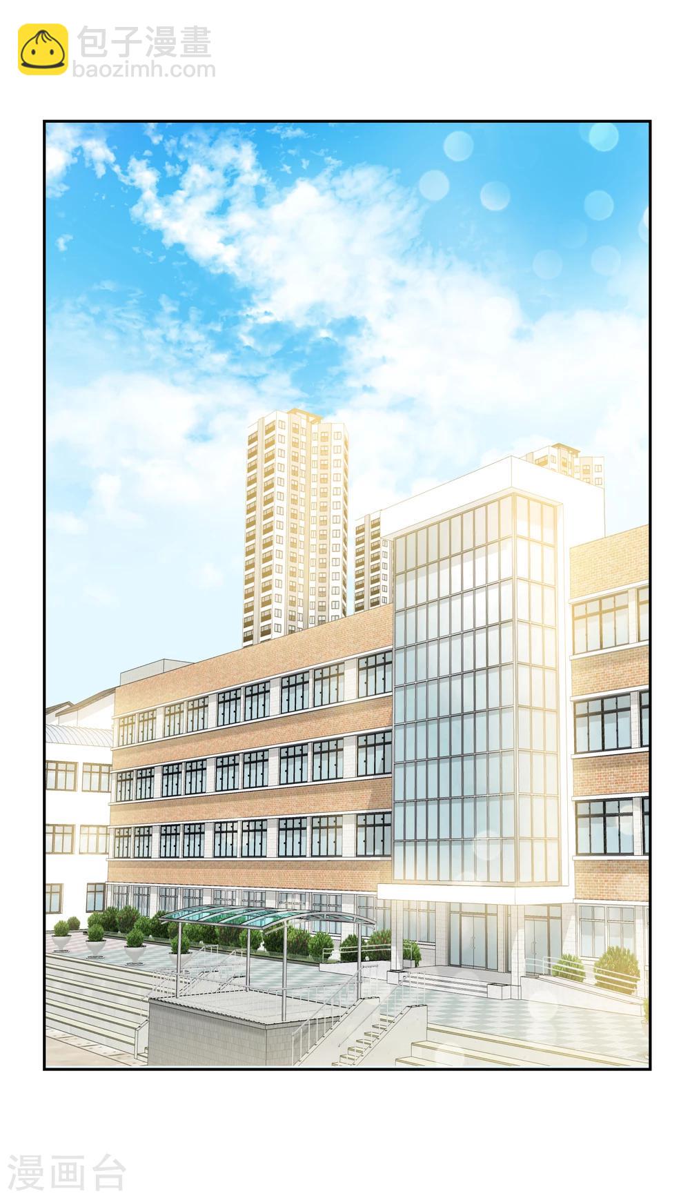 第202话 腹泻不止-第215话