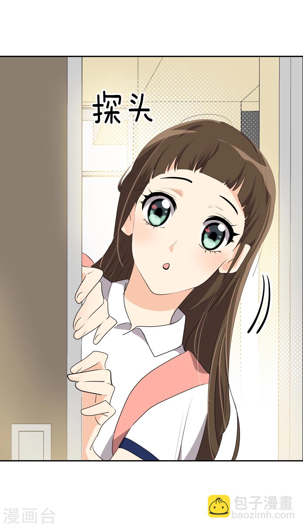 第202话 腹泻不止-第215话