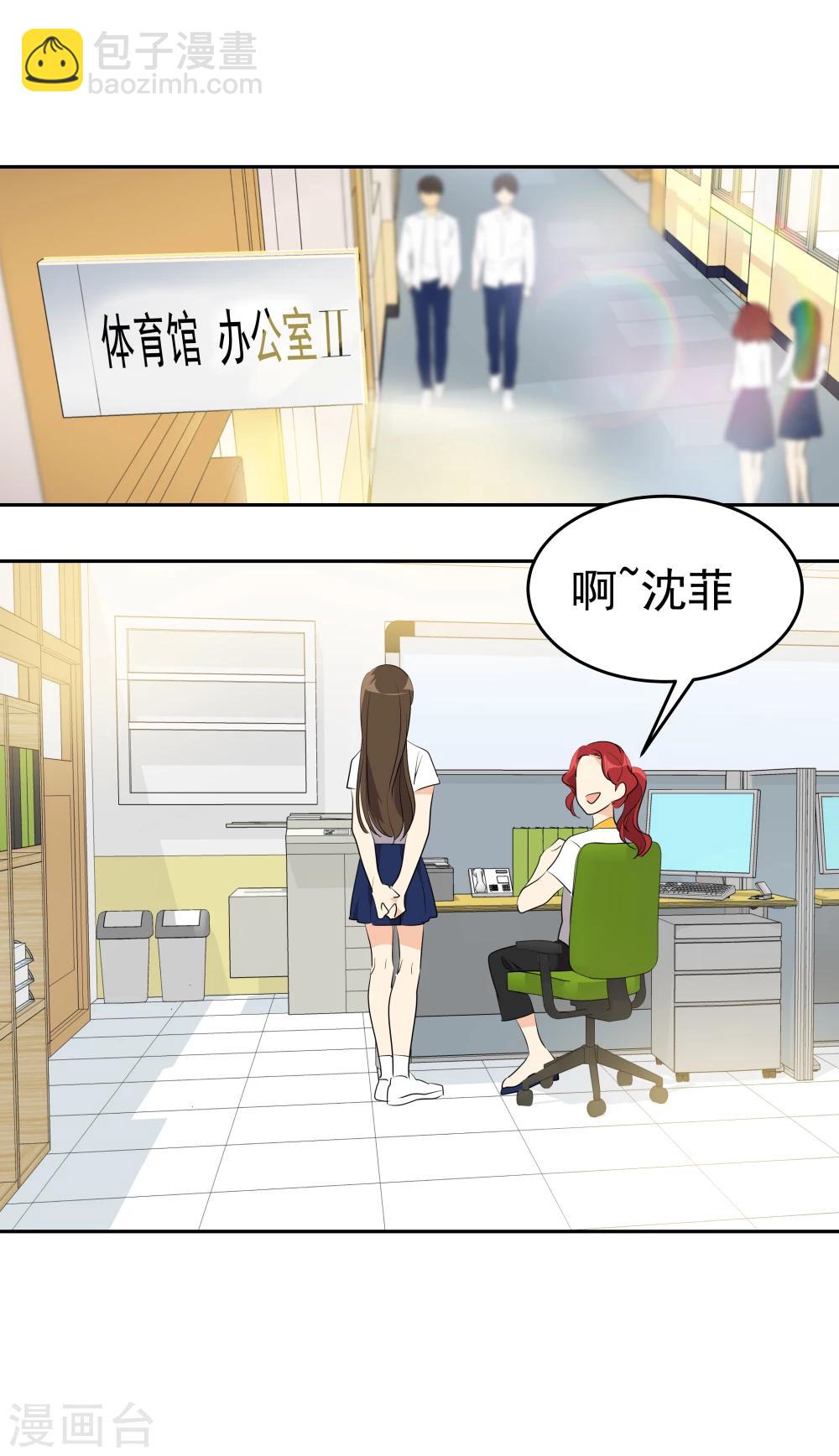 第202话 腹泻不止-第215话