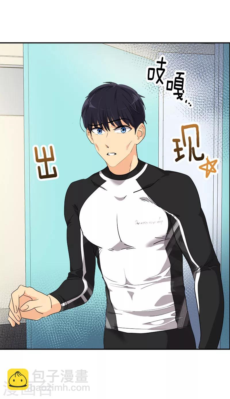 第204话 我很好欺负吗-第217话