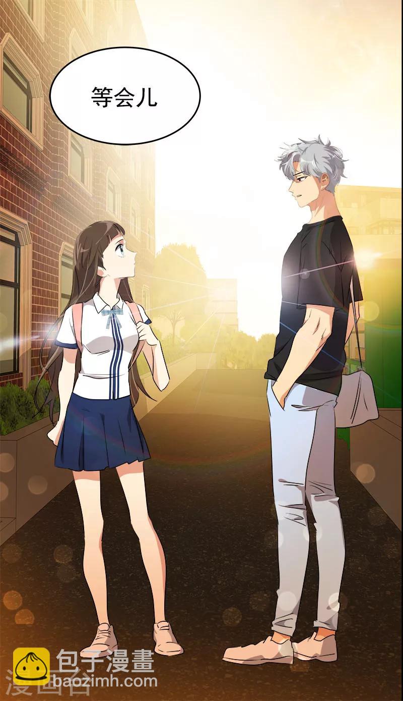 第206话 出手相救-第219话