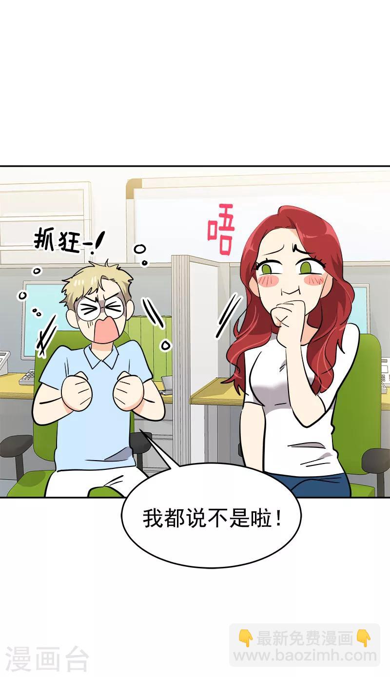 第208话 警告-第221话