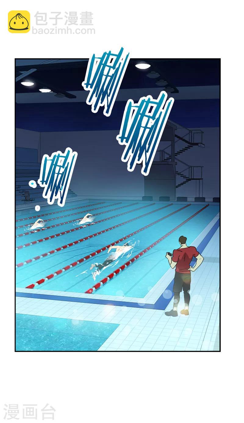 第208话 警告-第221话