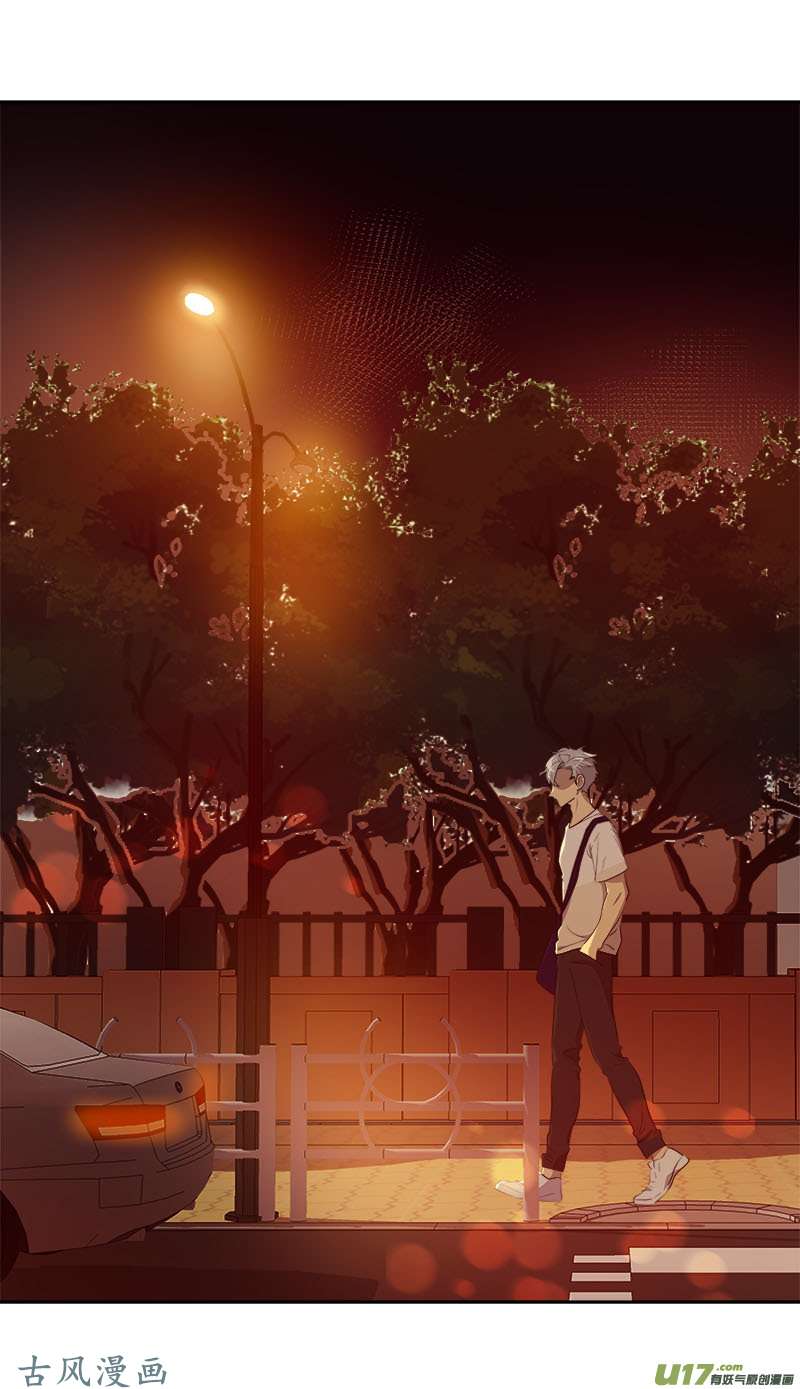 第209话 话忆-第223话
