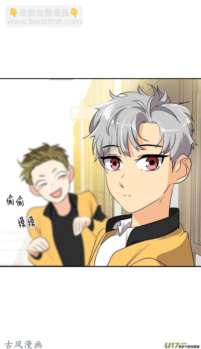 第209话 话忆-第223话
