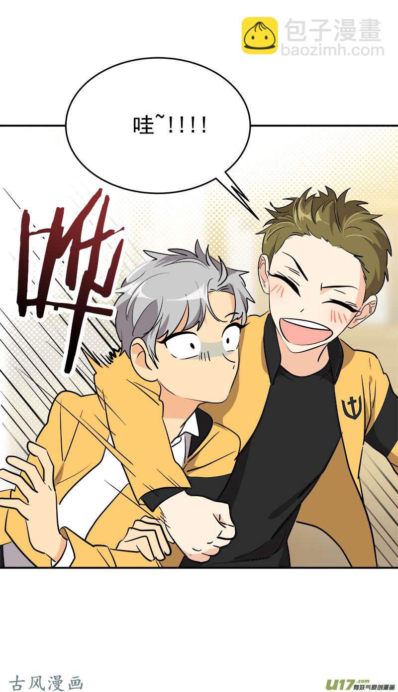 第209话 话忆-第223话