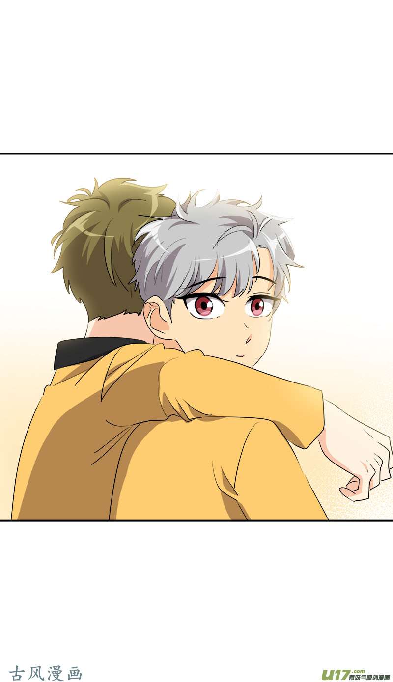 第209话 话忆-第223话