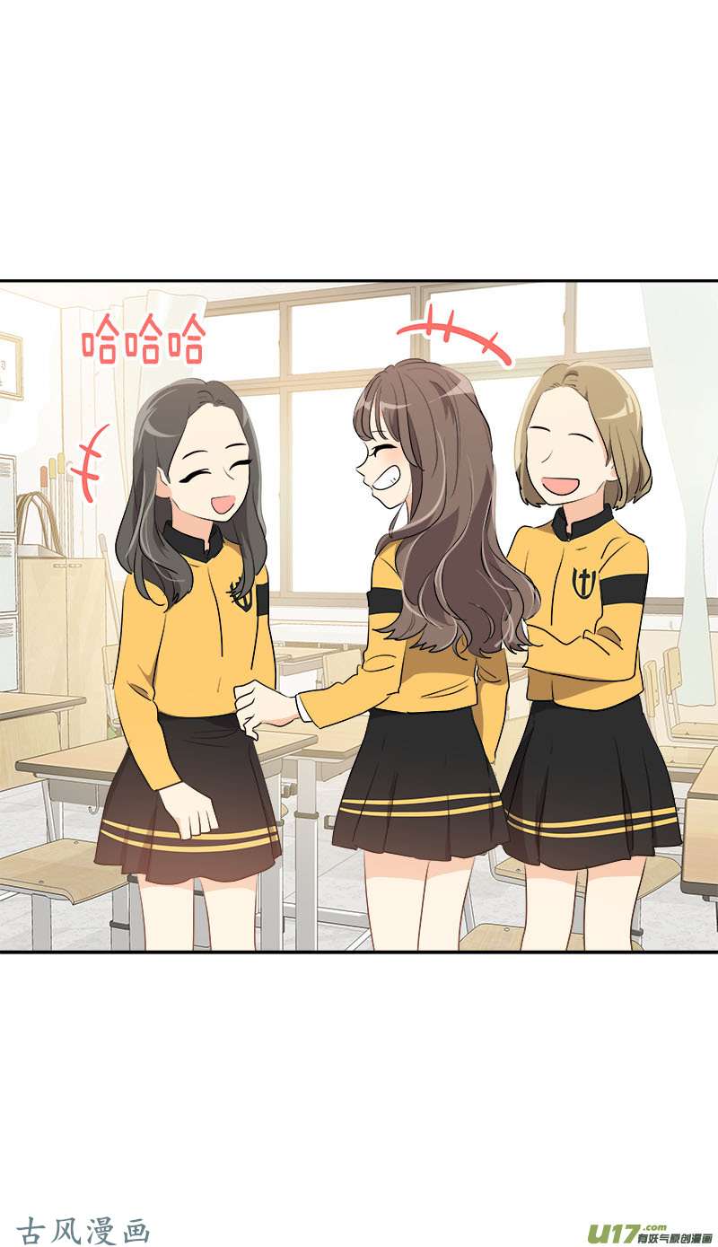 第209话 话忆-第223话