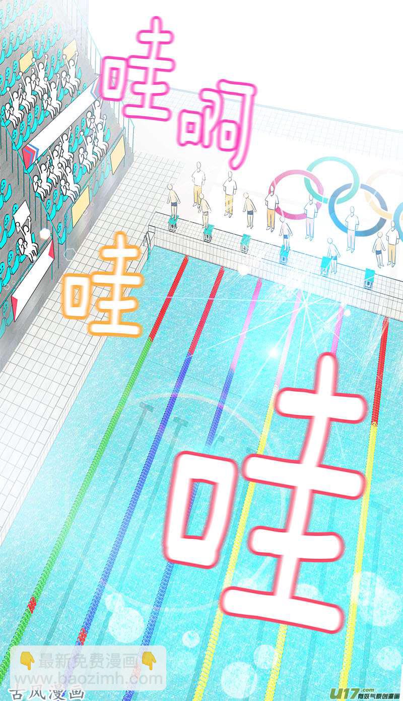 第209话 话忆-第223话