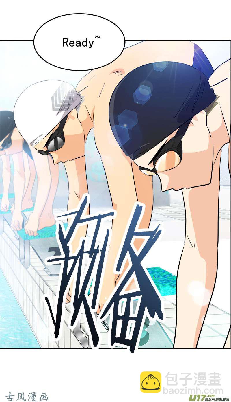 第209话 话忆-第223话