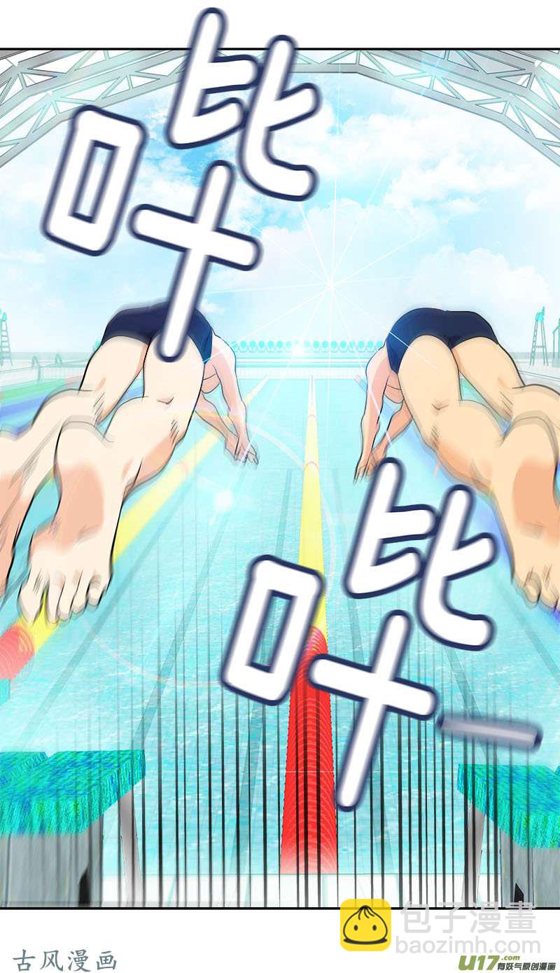 第209话 话忆-第223话