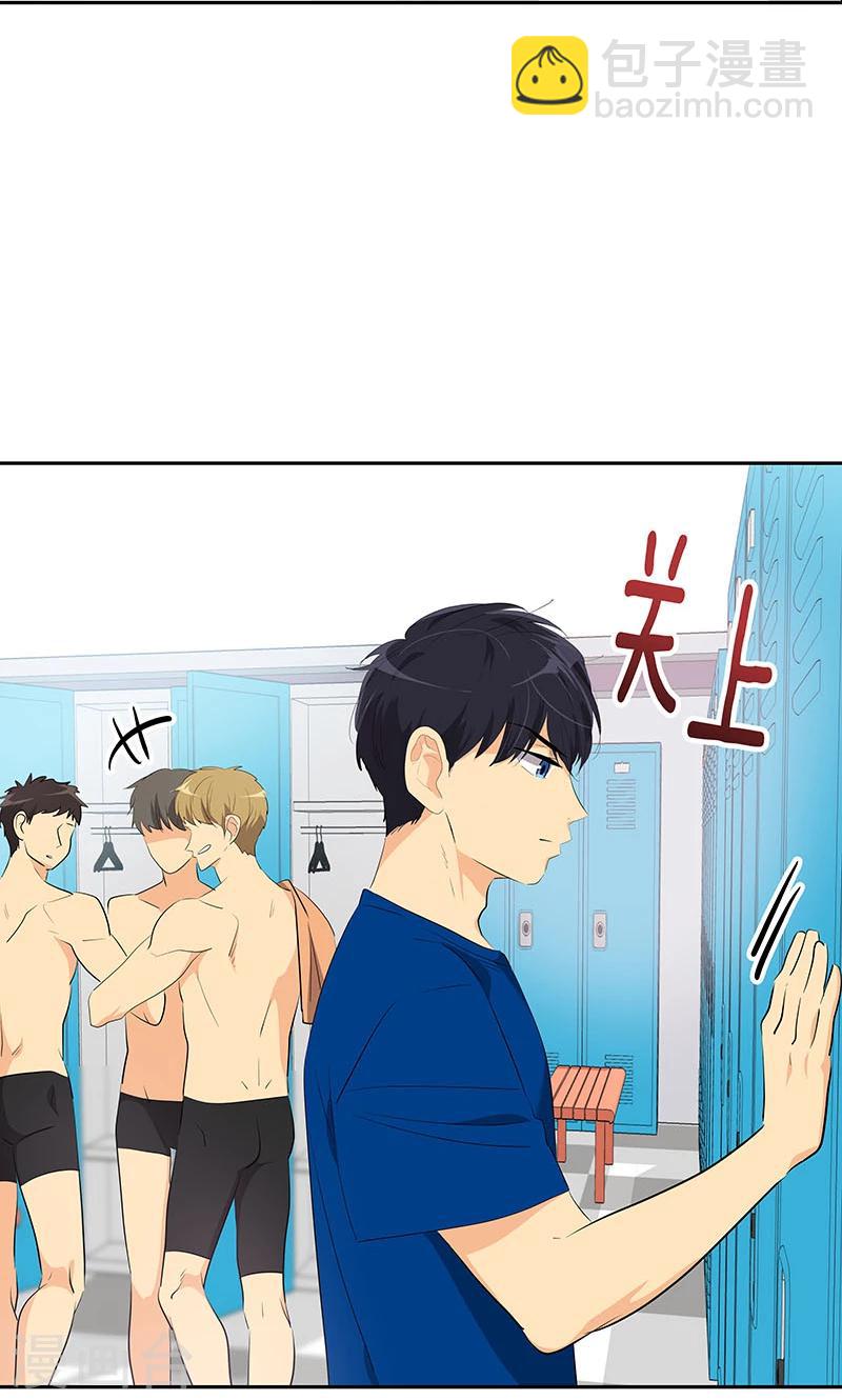 第211话 四处树敌-第225话