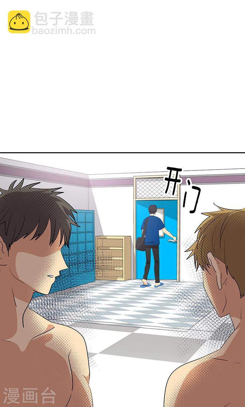 第211话 四处树敌-第225话