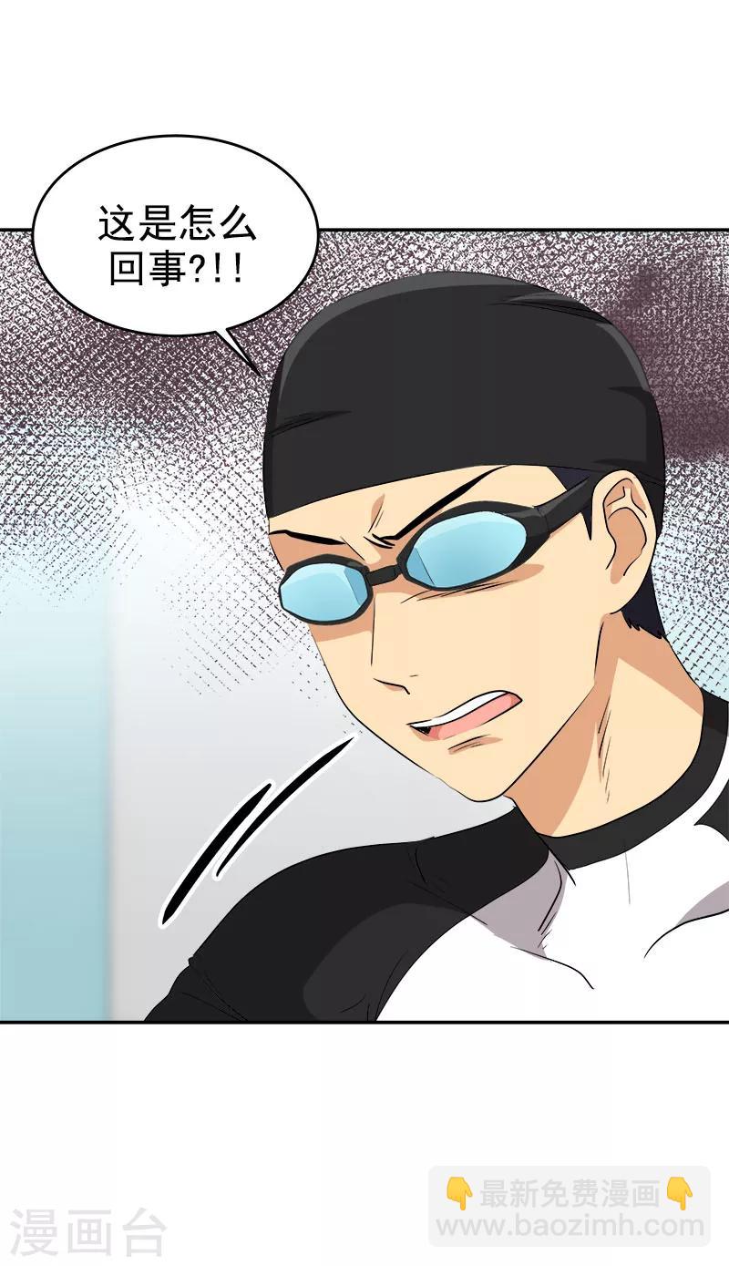 第215话 危急时刻-第229话